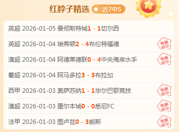 好博体育,产品,HaoBo,HaoBo,Sports,好博体育,体育直播,体育赛事,APP下载,官方网地址