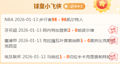 詹姆斯澄清,退役传闻,连续征战季,HaoBo,Sports,好博体育,体育直播,体育赛事,APP下载,官方网地址