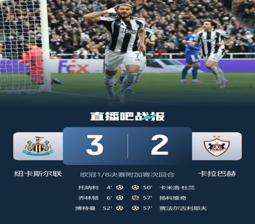 拜仁对阵门,周五,期专家质合,HaoBo,Sports,好博体育,体育直播,体育赛事,APP下载,官方网地址