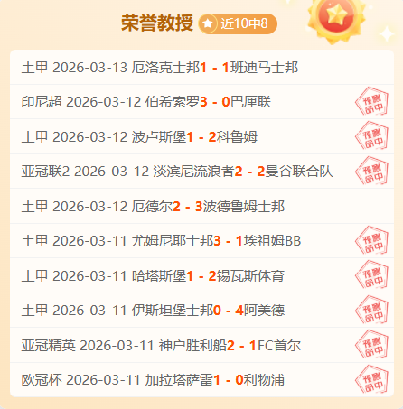 中超重启战,云南玉昆主,场不敌北京,HaoBo,Sports,好博体育,体育直播,体育赛事,APP下载,官方网地址