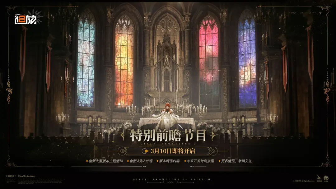 瓜迪奥拉续,约曼城,官方记者曝,HaoBo,Sports,好博体育,体育直播,体育赛事,APP下载,官方网地址