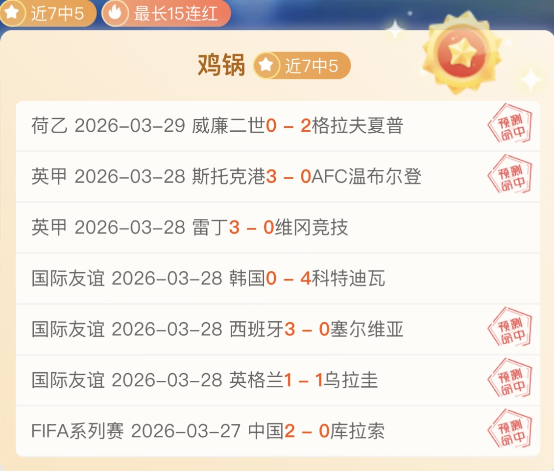 女性成为男,性健康福音,引发热议,HaoBo,Sports,好博体育,体育直播,体育赛事,APP下载,官方网地址