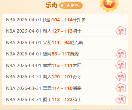 伯恩茅斯,轮状态分析,能否持续攻,HaoBo,Sports,好博体育,体育直播,体育赛事,APP下载,官方网地址
