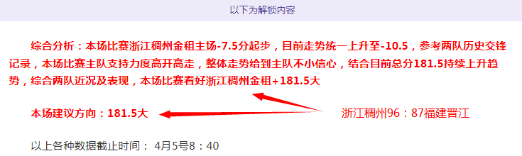 林总核心今,日巴西甲精,大乐透期号,HaoBo,Sports,好博体育,体育直播,体育赛事,APP下载,官方网地址