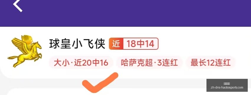 女篮新星表,现不佳,首发球员失,好博体育官网,好博体育App,好博体育直播,好博体育入口,好博体育娱乐
