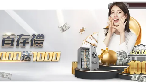 莎莎赛后偶遇马大厨相伴的曼昱于候场区