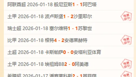 本泽马谈C罗最佳历史观：我更倾心大罗的传奇故事
